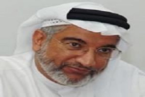 Autor Jassim Mohammed Sultan